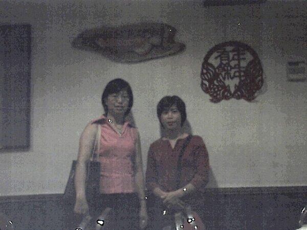 2001 Chan Kwee Leng Birthday Celebration
