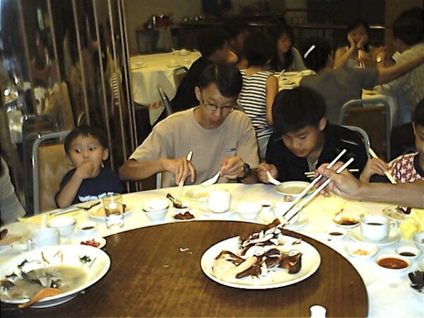 2001 Woon Khai Boon Birthday
