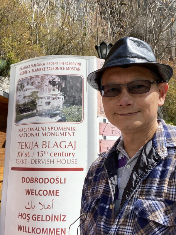2023 Croatia Slovenia Europe Holiday Tour Blagaj Tekke at Bosnia Herzegovina