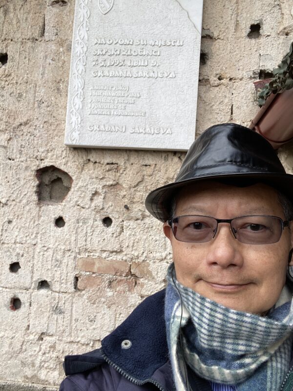 2023 Croatia Slovenia Europe Holiday Tour Sarajevo