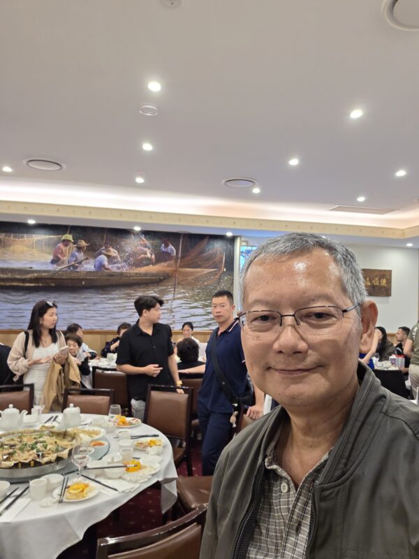 2025 - Byron and Jesslyn Wedding dinner at "Taste of Shunde Chinese Restaurant" in Sydney Australia