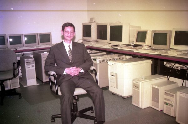1997 Visit to Spectrum Associates Boston