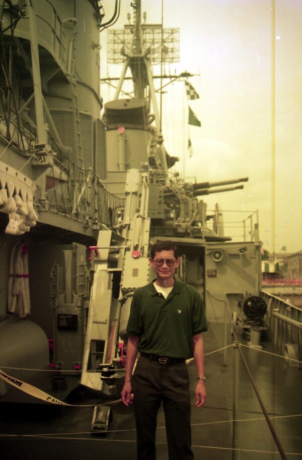 1997 Visit to Spectrum Associates Boston