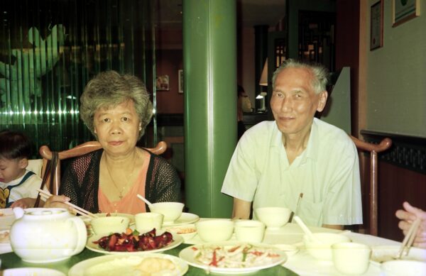 1999 Mary Lee and Woon Yew Meng Birthday Lunch