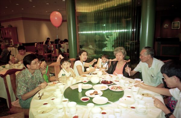 1999 Mary Lee and Woon Yew Meng Birthday Lunch