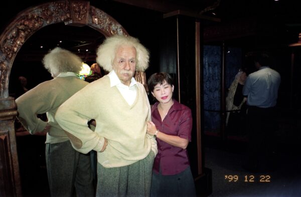 1999 Visit to Madame Tussauds Museum with Sally