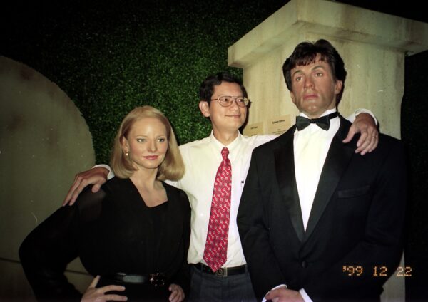 1999 Visit to Madame Tussauds Museum with Sally
