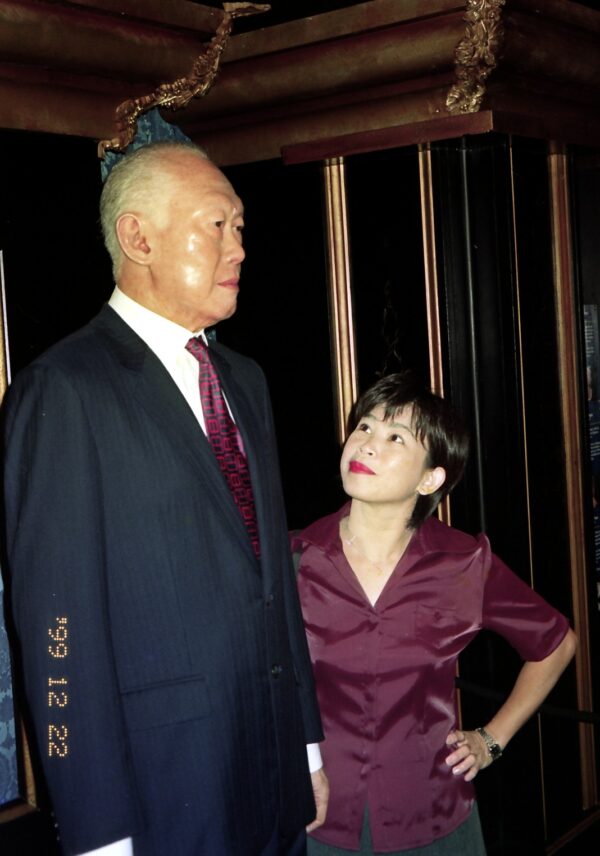 1999 Visit to Madame Tussauds Museum with Sally