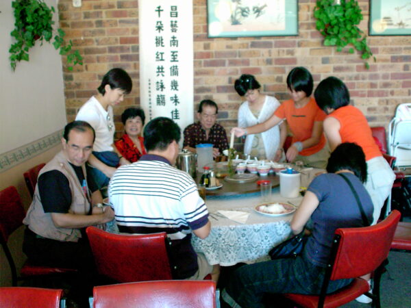 2000 Chan Family Holiday at Perth