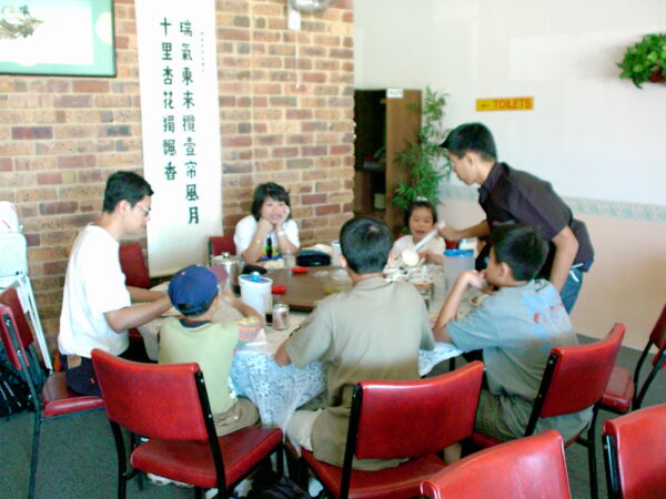 2000 Chan Family Holiday at Perth