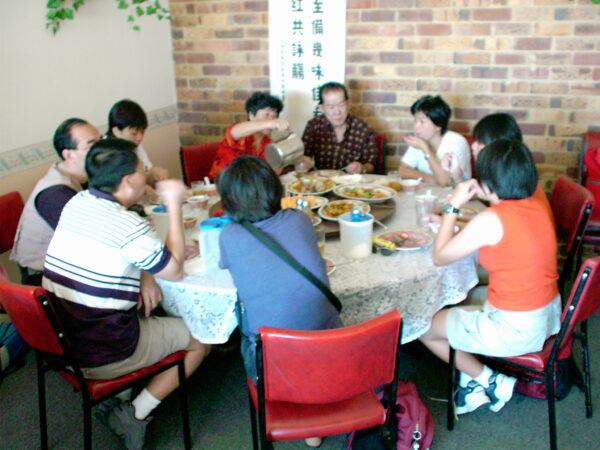 2000 Chan Family Holiday at Perth
