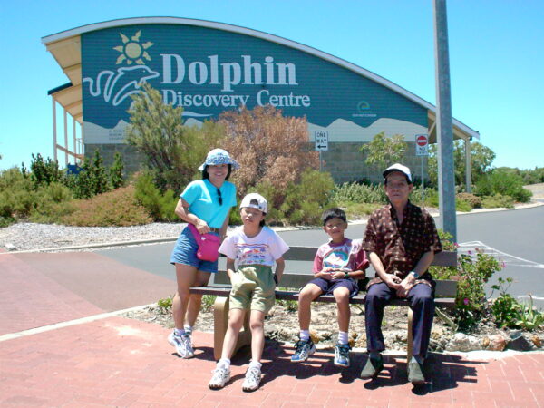 2000 Chan Family Holiday at Perth