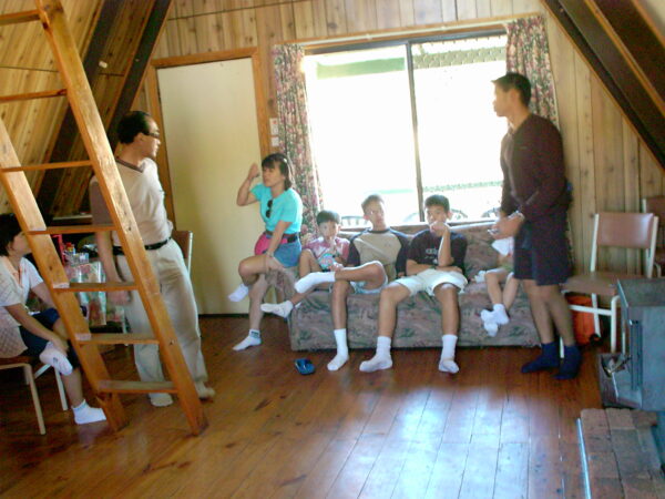 2000 Chan Family Holiday at Perth