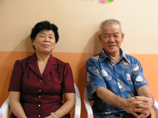 2000 Chinese New Year celebration