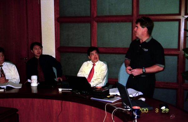 2000 Powerlan Malaysia Exhibition