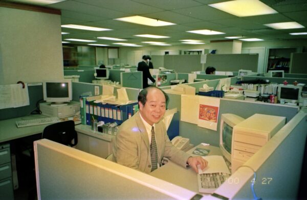 2000 Powerlan Malaysia Exhibition
