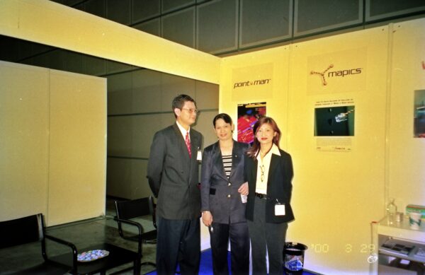 2000 Powerlan Malaysia Exhibition