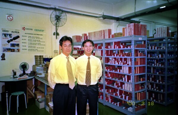 2000 Powerlan Malaysia Exhibition