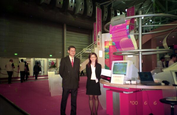 2000 Powerlan Malaysia Exhibition