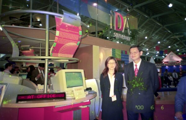 2000 Powerlan Malaysia Exhibition