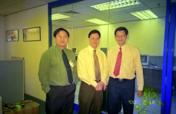 2000 Powerlan Malaysia Exhibition