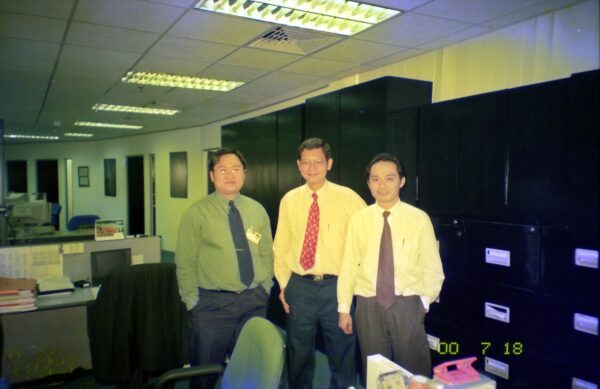 2000 Powerlan Malaysia Exhibition
