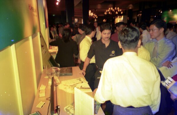 2000 Powerlan Malaysia Exhibition