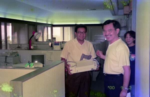 2000 Powerlan Malaysia Exhibition