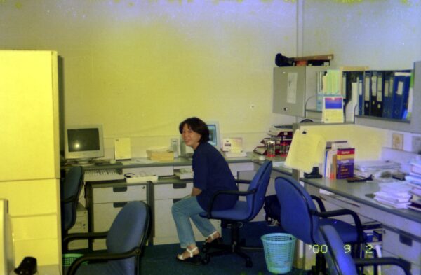 2000 Powerlan Malaysia Exhibition