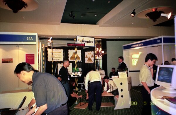 2000 Powerlan Malaysia Exhibition