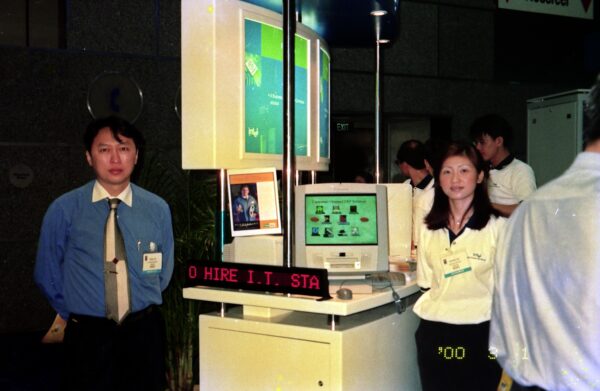 2000 Powerlan Malaysia Exhibition
