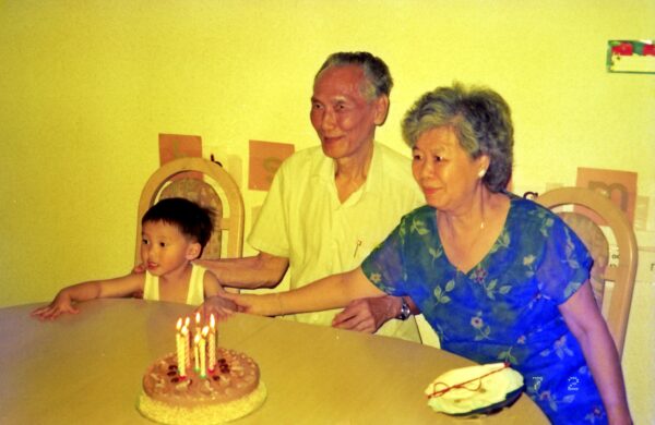 2000 Woon Khai Boon Birthday at Woon Yew Meng Home