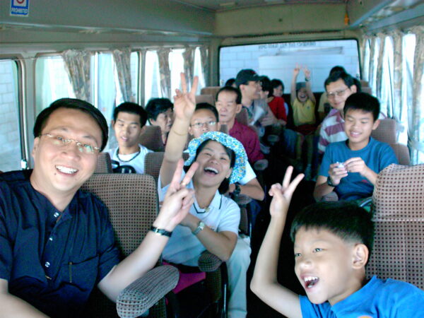 2000 - Chan Family Holiday at Perth Australia — photo