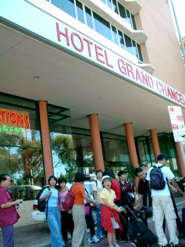 2000 - Chan Family Holiday at Perth Australia — photo