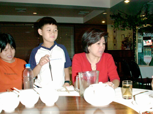 2000 - Chan Family Holiday at Perth Australia — photo