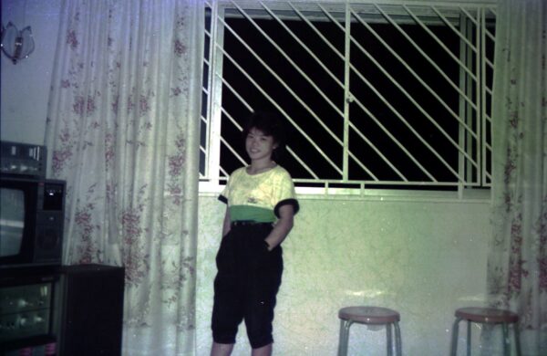 1985 House warming celebration at our first home Jurong West Block 417