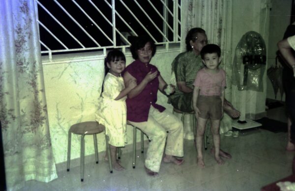 1985 House warming celebration at our first home Jurong West Block 417