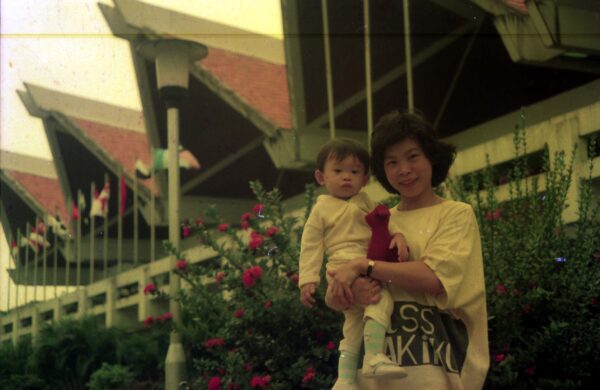 1987 Holiday at Penang with Derrick