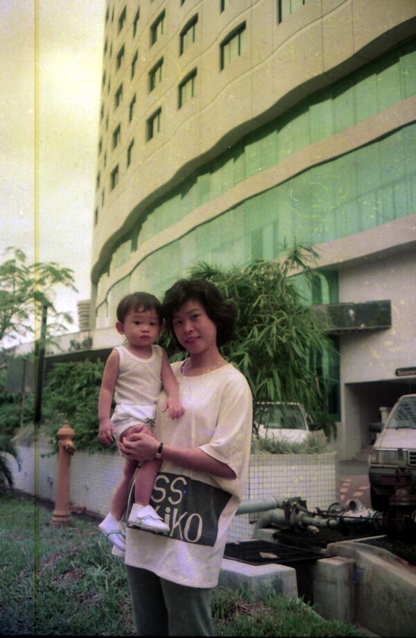 1987 Holiday at Penang with Derrick