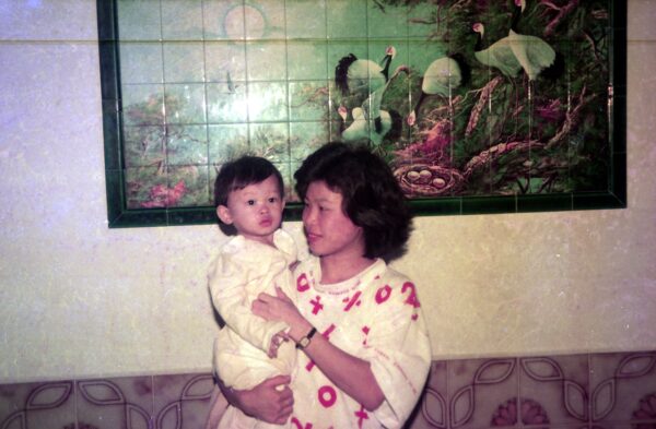 1987 Holiday at Penang with Derrick
