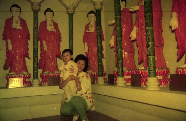 1987 Holiday at Penang with Derrick