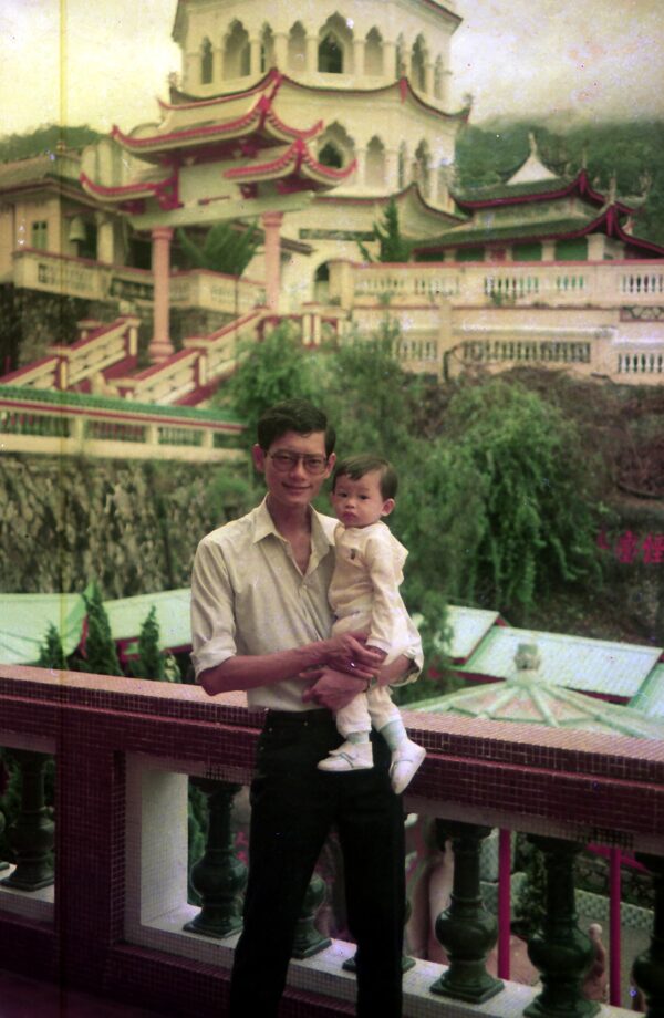 1987 Holiday at Penang with Derrick