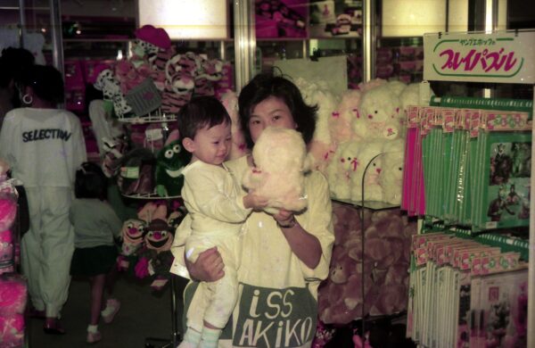 1987 Holiday at Penang with Derrick