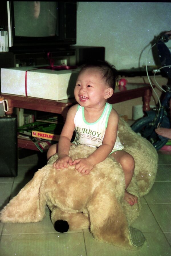 1989 Eric Birthday two years old