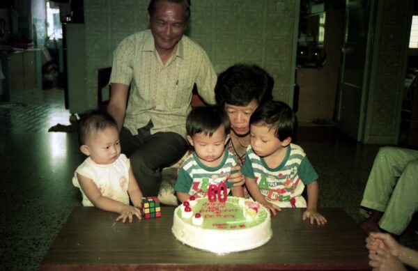 1989 - Woon Khai Boon - 60th Birthday