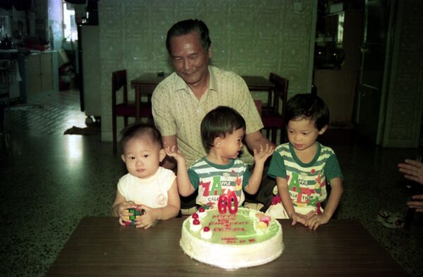 1989 Woon Khai Boon 60th birthday