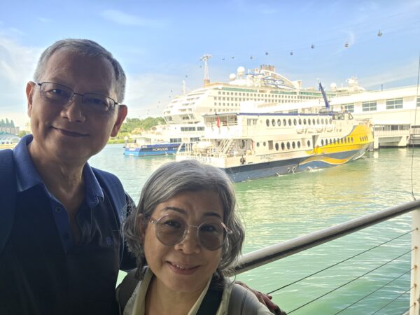 Departure at Harbourfront Ferry Terminal on Horizon Ferry to Harborbay Batam Indonesia