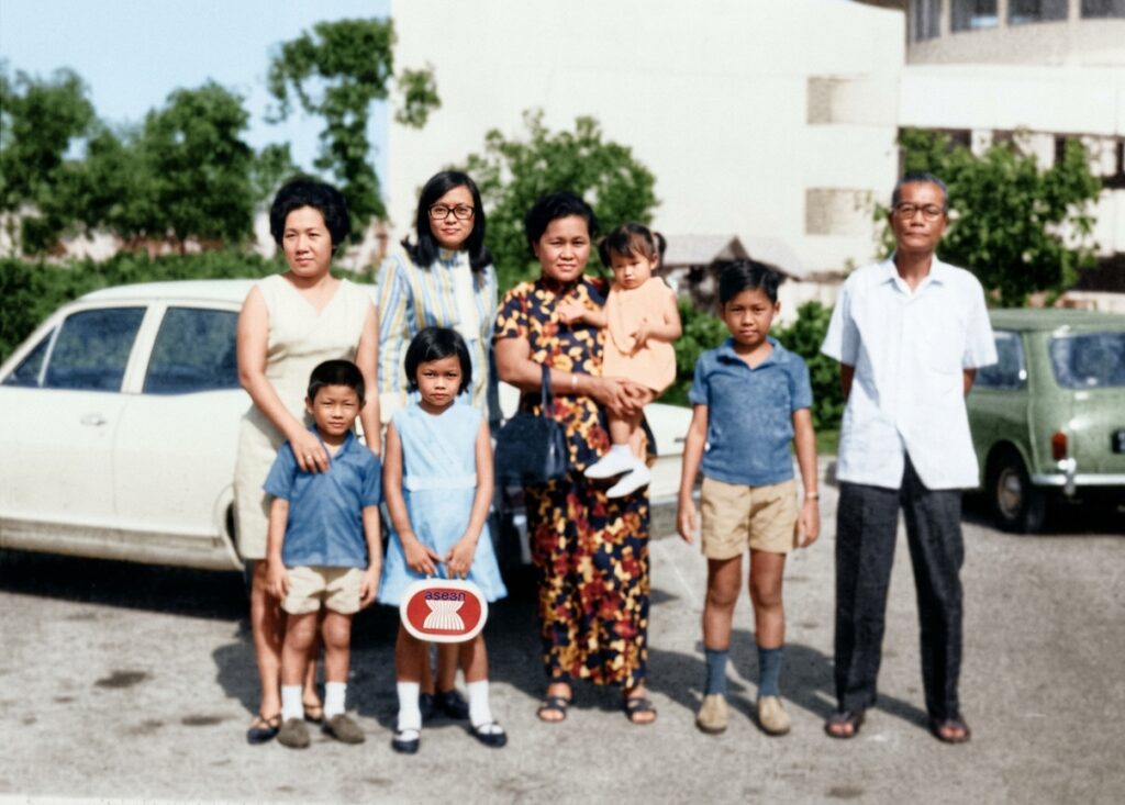 1968 Chan Pak Lin Family